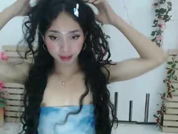 Im_Inna February 05, 2026 Chaturbate stream image
