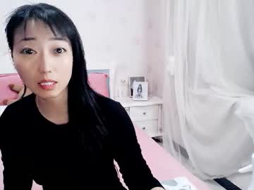 Kefeifei February 05, 2026 Chaturbate stream image