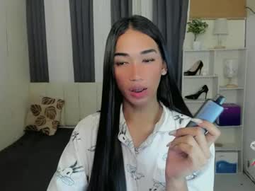 Pixiedoll_ February 05, 2026 Chaturbate stream image