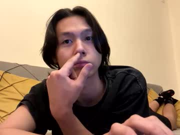Respirra February 05, 2026 Chaturbate stream image