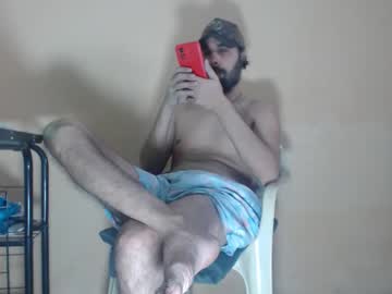 Arabebigcock February 05, 2026 Chaturbate stream image