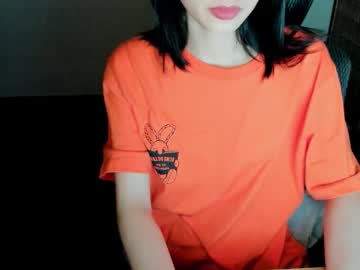 Ayumianzu February 05, 2026 Chaturbate stream image