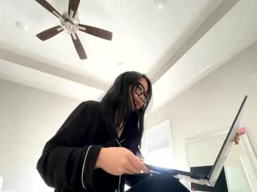 Emilychoi February 05, 2026 Chaturbate stream image