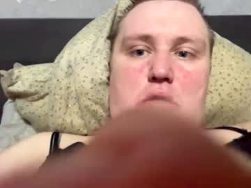 Pedkelniupora February 05, 2026 Chaturbate stream image
