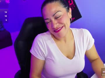 Susan_Ramires February 05, 2026 Chaturbate stream image