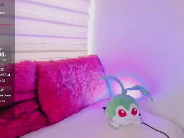Emma_Soffia_ February 05, 2026 Chaturbate stream image