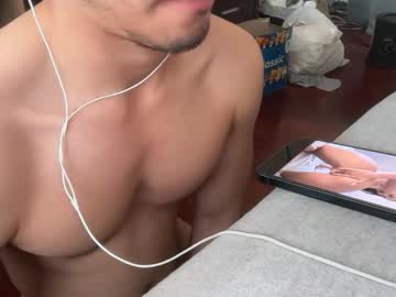 John17incherx3 February 05, 2026 Chaturbate stream image