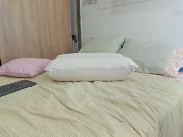 Larossasexy February 05, 2026 Chaturbate stream image