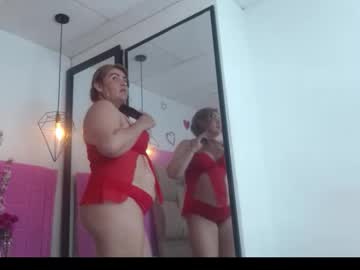 Katerossy February 05, 2026 Chaturbate stream image
