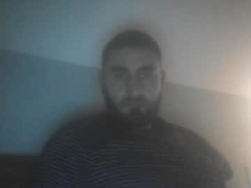 Lovefeetm February 05, 2026 Chaturbate stream image