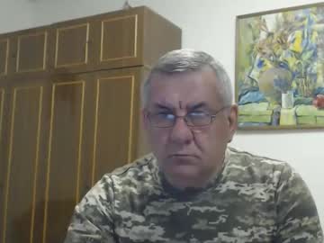 Machomale3 February 05, 2026 Chaturbate stream image