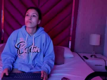 Scarlet_Dessire February 05, 2026 Chaturbate stream image