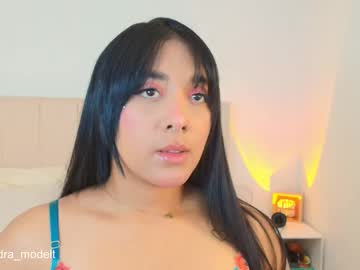 Alee_Foxx February 05, 2026 Chaturbate stream image