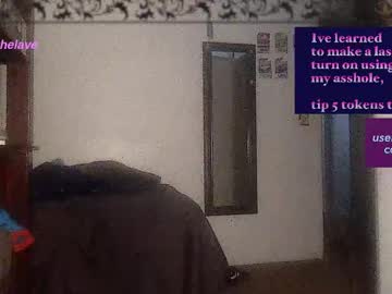 Deathkitten1 February 05, 2026 Chaturbate stream image