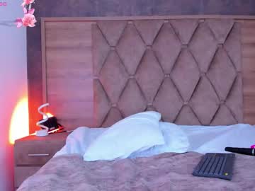 Eimyandmaxi February 05, 2026 Chaturbate stream image