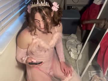 Literalpeaches February 05, 2026 Chaturbate stream image