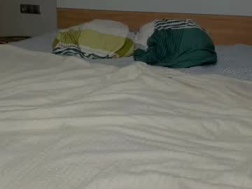 Raveneusbiter February 05, 2026 Chaturbate stream image