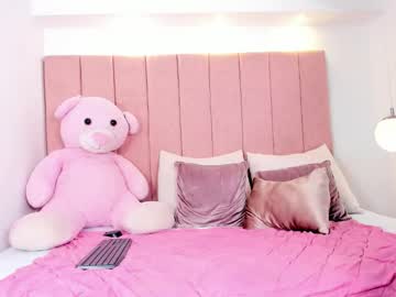 Cairiona February 05, 2026 Chaturbate stream image