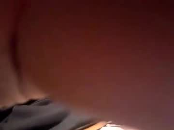 Dick_Tracy6969 February 05, 2026 Chaturbate stream image