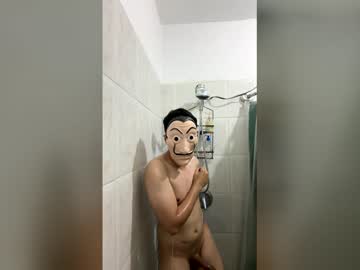 Ayax_X February 06, 2026 Chaturbate stream image