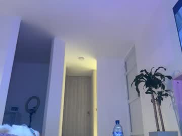 Pink_Quarz stream photo from February 06, 2026