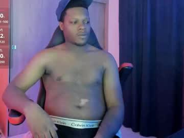 Corvis_Xnc0012 February 06, 2026 Chaturbate stream image