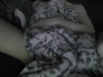 Blyss666 February 06, 2026 Chaturbate stream image