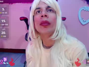 Katy_Cat__ February 06, 2026 Chaturbate stream image