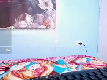 Kiarabigcockts February 06, 2026 Chaturbate stream image