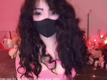 Si_Mokoko February 06, 2026 Chaturbate stream image