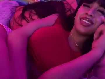Tittykittie February 06, 2026 Chaturbate stream image