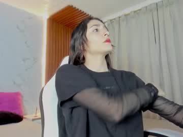 Vaelith_Mitsuri February 06, 2026 Chaturbate stream image