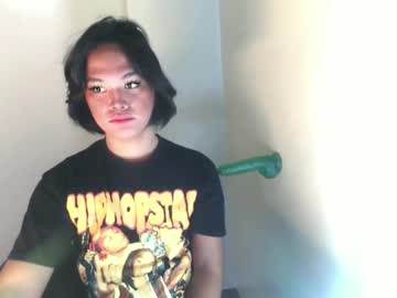 Ricadelight February 06, 2026 Chaturbate stream image