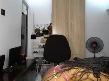 Ellababy08 February 06, 2026 Chaturbate stream image