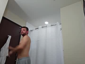 Hunganhorny88 February 06, 2026 Chaturbate stream image
