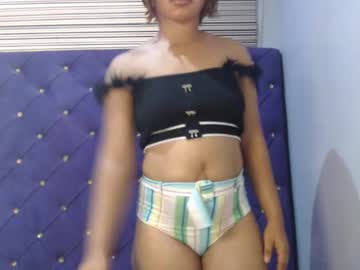 Cum_Chocochata February 06, 2026 Chaturbate stream image