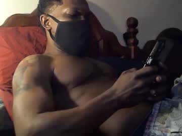 Giftedlamb February 06, 2026 Chaturbate stream image