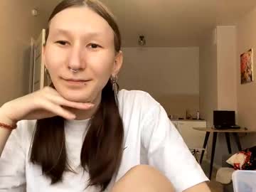 Niapiccinone February 06, 2026 Chaturbate stream image