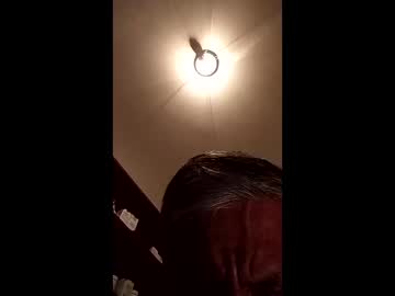 Serch050160 February 06, 2026 Chaturbate stream image