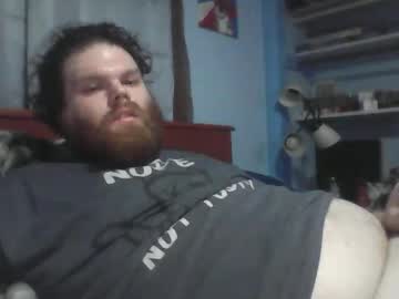 Dew21444 February 06, 2026 Chaturbate stream image