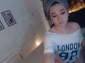 Indestructabletrixie February 06, 2026 Chaturbate stream image