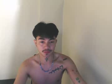 Petiteasianx February 06, 2026 Chaturbate stream image
