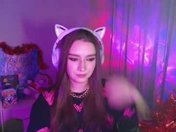 Celia_Sensual_ February 06, 2026 Chaturbate stream image