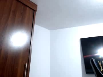 Eren_Smith February 06, 2026 Chaturbate stream image