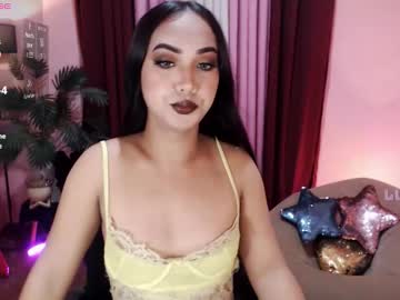Itsmesofiaa69 February 06, 2026 Chaturbate stream image