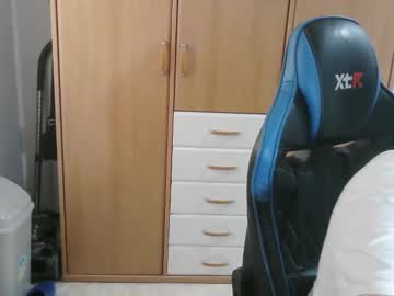 Danysanchez1981 February 06, 2026 Chaturbate stream image