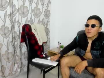 Mia_Eduard69 February 06, 2026 Chaturbate stream image