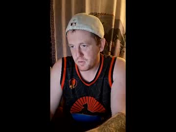 Gudboifranklin February 06, 2026 Chaturbate stream image