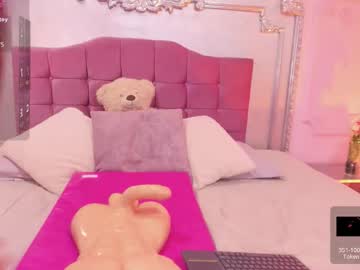 Kylie_Gomez_ February 06, 2026 Chaturbate stream image