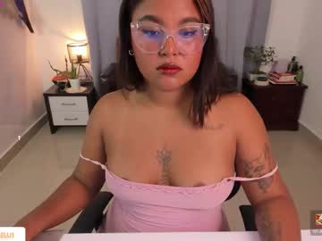 Femalelu_ February 06, 2026 Chaturbate stream image